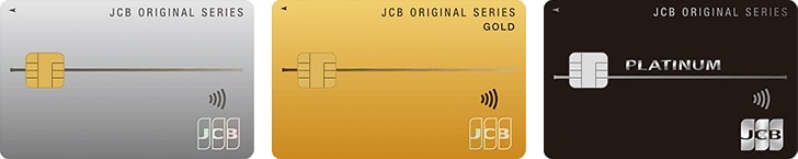 JCBオリジナルシリーズ