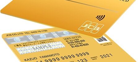 JCB ORIGINAL SERIES GOLD