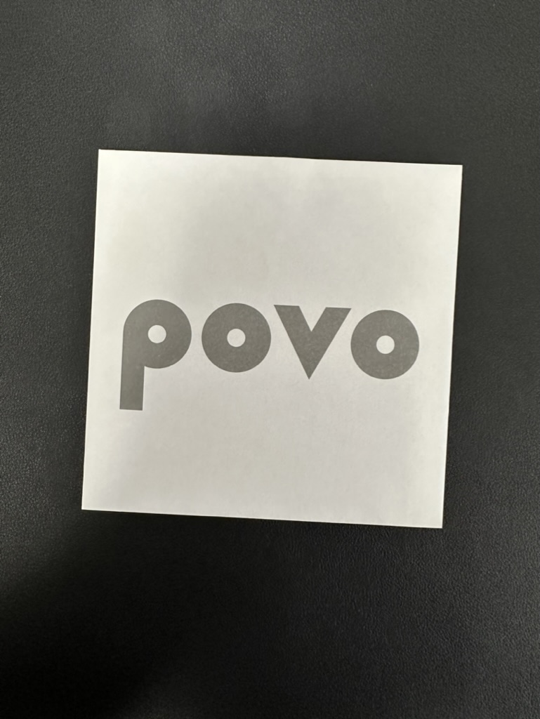 povo 手続き