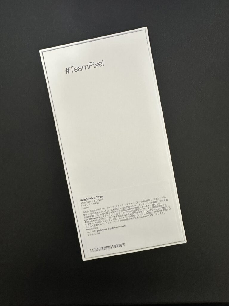 Google Pixel 7 Pro