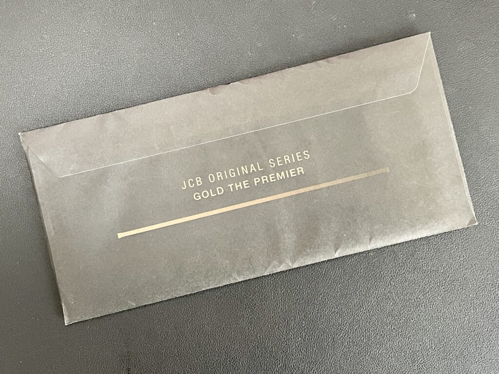 JCBゴールド ザ・プレミア